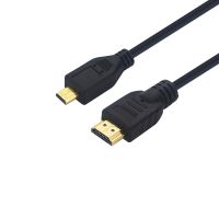 1.5M Micro HDMI-compatible Cable Male to Male  Adapter Cord for Raspberry Pi 4 Model B Orange Pi Zero 2 Wires  Leads Adapters