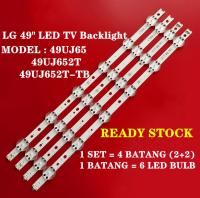 ริ้วสายไฟไฟเรืองแสงทีวี LED/ไฟทีวี49UJ65/49UJ652T/49UJ652T-TB ขนาด49นิ้ว/(มีสินค้าในสต็อก) 49ug652