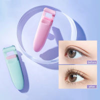 【LuckShops】BEAUTYBIGBANG Partial Eyelash Curler Curly Long Lasting Shaping Small Segment Eyelash Curler Eyelash Curle