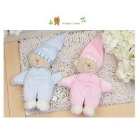 Unique Appease Baby To Sleep Plush Doll Bear Stuffed High Quality Sweet Cute Girls/Boys Toys Kawaii Christmas Gifts For Children