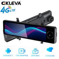 EKLEVA กล้องติดรถยนต์3-CH 2 + 32GB ADAS 4G แอนดรอยด์ FHD 1080P กระจกมองหน้ารถยนต์อัตโนมัติ