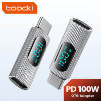 Toocki PD 100W USB C อะแดปเตอร์ OTG หน้าจอดิจิตอลแสดงผลชาร์จเร็วแบบ C เป็น Type C ขั้วต่อ OTG C สำหรับ Macbook Xiaomi Huawei Samsung