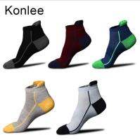 konlee ถุงเท้าวิ่ง ถุงเท้าออกกำลังกาย 5คู่ 5สี