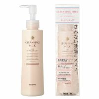 Rosette Makeup Cleansing Milk 180ml น้ำนมล้างเครื่องสำอาง ช่วยให้ผิวชุ่มชื้น เนียนนุ่ม