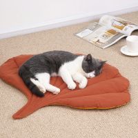 Leaf-shaped Dogs Cat House Cover Bed Mat For Cats Cushion Blanket Washable Pet Sleeping Nest Home Soft Mat