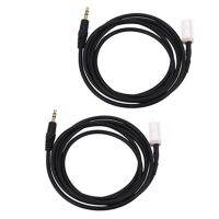 1 PCS Car AUX Adapter Audio Cable 8 Pin Plug Black for Swift Jimny