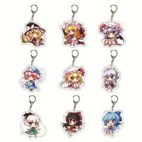 【DT】Anime Touhou Project Keychain Hakurei Reimu Kirisame Marisa Flandre Scarlet Remiria Sukareto Acrylic Key Chain Pendant Jewelry hot