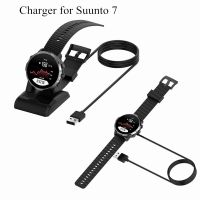 Ładowarki USB Cradle dla Suunto 7 inteligentny zegarek kabel do ładowania USB ładowarka magnetyczna stacja dokująca Cradle dla Suunto7 linii przejściówka do ładowarki