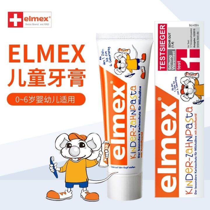 ELMEX Children's Toothpaste Toothbrush Baby 01236 Years Old Baby