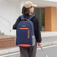 New Sport Bag Badminton Gym Bag Waterproof Racket Backpack Tennis Pocket Backpack Athletic Bag Fashion Handbags Women Men