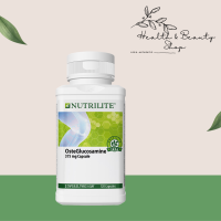 นิวทริไลท์ ออสเต้กลูโคซามีน 120 แคปซูล Nutrilite OsteGlucosamine 120 Capsules