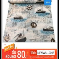 Woww สุดคุ้ม Wallpaper กาวในตัว ลายเรือสำเภา วินเทจ เนื้อ pvc กว้าง 45 ซม. ยาว10เมตร #188 ราคาโปร วอลเปเปอร์ วอลเปเปอร์ ติด ผนัง วอลเปเปอร์ สวย ๆ วอลเปเปอร์ 3d