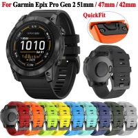 yivdje 26mm 20mm 22mm Watch Strap For Garmin Epix Pro Gen 2 51mm 47mm 42mm Quickfit Smartwatch Watchband Bracelet Silicone Wristband