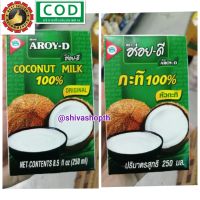 (1กล่อง) 250มล. อร่อยดี กะทิ100% UHT หัวกะทิ Aroy-D Coconut milk