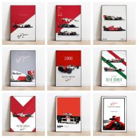 Luyameishop Ayrton Senna แม็คลาเรน MP4สูตร1 F1แข่งรถพิมพ์โปสเตอร์ผนังศิลปะรูปภาพผ้าใบจิตรกรรมเหมาะสำหรับบ้านประดับห้อง,ของขวัญที่สมบูรณ์แบบสำหรับแข่งผู้ที่ชื่นชอบ