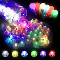 LED Balloon Light Glow Flash Ball Lamp Colorful Mini Ultralight Lantern Round Bullet Balloon Lamp Christmas Halloween Decoration Night Lights