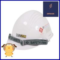 หมวกนิรภัยพลาสติก ABS มาตรฐานมอก. DEXZON สีขาวABS SAFETY HELMET WITH TIS CERTIFICATION DEXZON WHITE **ขายดีที่สุด**