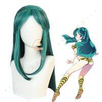 【CW】 Anime Urusei Yatsura Lum Invader Cosplay Wig Green Long Hair Ataru Moroboshi Accessory Halloween Party for Women Girls Props