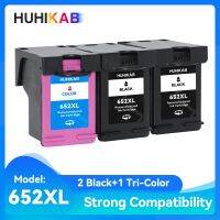 HUHIKAB ตลับหมึกรีไซเคิล652XL HP652สำหรับ HP Deskjet 1115 1118 2135 2136 2138 3635 3636 3638 3838 J136เครื่องพิมพ์