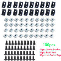 100Pcs อลูมิเนียมโปรไฟล์ Connector ชุด20Pcs วงเล็บมุม40Pcs 20 Series M5 T-Slot Nut 40Pcs M5x8mm Hex Socket Cap Wrench