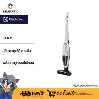 ELECTROLUX เครื่องดูดฝุ่นชนิดด้ามจับ 3 in 1 รุ่น WQ71-2BSWF กำลังไฟ 21.6 โวลท์