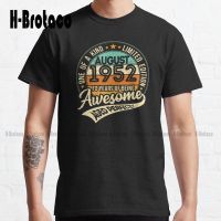 One Of A Kind - Born In August 1952 - 70 Years Of Being Awesome - 2022 Birthday - Aged Perfectly Limited Edition Vintage T-Shirt