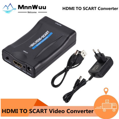 1080P HDMI-compatible to SCART Video Audio Upscale Converter Adapter for HD TV DVD for Sky Box STB Plug and Play DC Cable