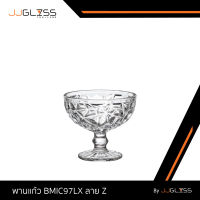 JJGLASS พานแก้ว BMIC97BH ลาย Z- กล่องละ 4 ใบ  ถ้วยไอศกรีม ถ้วยไอติม พานไหว้พระ พานคริสตัล พานพุ่ม พานทรงลึก พานใส พานใส่ของ