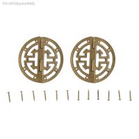 2Pcs Vintage Brass Hollow Hinge Round Wooden Gift Jewelry Box Hinge Fittings Furniture Hardware Decor