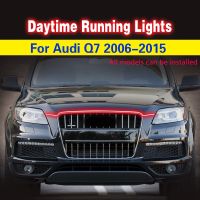 1Pcs for Audi Q7 2006-2015 Universal Auto 12V LED DRL Waterproof Flexible Daytime Running Lights Daylight Fog light Ambient Lamp Bulbs  LEDs HIDs