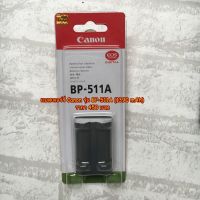 แบตเตอร์รี่กล้อง Canon รุ่น BP-511A (1390 mAh) 10D 20D 30D 40D 50D 5D Classic 1D Digital Rebel 300D มือ 1 พร้อมกล่อง