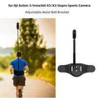 สำหรับ DJI Action 3ขายึดกล้องเพื่อการกีฬาสำหรับ Gopro 11/10เข็มขัดปรับได้ขาตั้งไม้เซลฟี่ที่ยึดเอวสำหรับ Insta360อุปกรณ์ X3