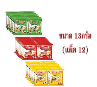 ฮานามิ ข้าวเกรียบกุ้ง 13กรัม (แพ็ค 12ซอง)