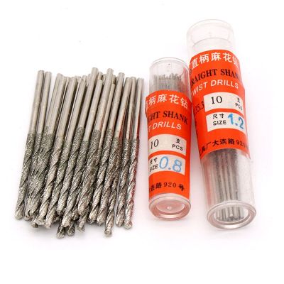 【CW】 5pcs 0.8-2.5mm Bits Twist Hole Drilling Tools Glass Stone Tipped