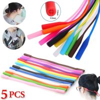 【LZ】▨♛✣  5/3/1 silicone óculos corda esportes óculos cinta cordão anti-derrapante pescoço cabo acessórios óculos de sol titular acessório