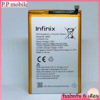 แบตเตอรี่  Infinix Hot 10s NFC Battery BL-58BX 6000mAh Original.