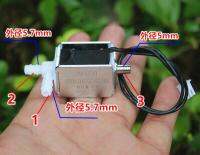 【hot】♨  24V Electric Solenoid Valve Three-way miniature air valve  Exhaust