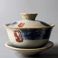 Zen Hand Painted Gaiwan สำหรับเครื่องปั้นดินเผาชา Tureen พร้อมฝาปิด Teaware Kung Fu ชาพิธีชุดถ้วยกาแฟชาม Vintage Chawan 150Ml