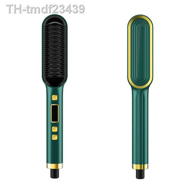 hair-comb-beard-multifunctional-straightening-curler-fast-heating-styling-tools