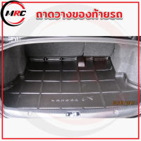 ถาดท้าย TPE ถาดวางของท้ายรถ สำหรับรถ Mitsubishi Lancer (EX) 2010-11