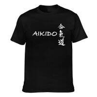 New Arrival Vintage Aikido Japanese Martial Art Fighting Funny MenS T-Shirts Multi-Color Optional