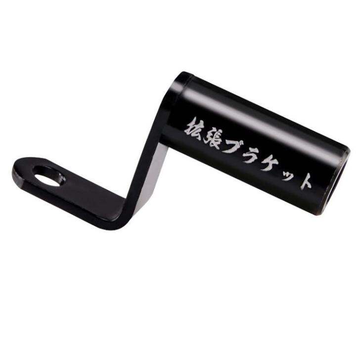 handlebar-bracket-mount-aluminum-alloy-bike-handlebar-extender-handlebar-extenders-for-bicycle-amp-motorcycle-speedometer-headlight-phone-mount-skilful