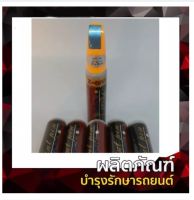 ปากกาแต้มสี-ลบรอยขีดข่วน Z-one สีฟ้าสว่าง HY-14 สินค้ารับประกันคุณภาพ