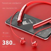 Noise Cancelling Headphones Sports Great Power Advanced Bluetooth Wireless Headset Hanging Neck Type Universal Vivo Huawei OPPO Apple Super-Long Standby