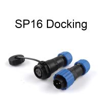 SP16 IP68 Docking Waterproof Connector Male Plug Female Socket 2/3/4/5/6/7/8/9 pin Aviation Plug Wire Cable Connector