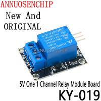 แผงวงจรโมดูลรีเลย์5V 1ช่องสัญญาณสำหรับ KY-019รีเลย์ Arduino AVR DSP