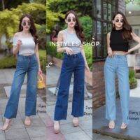 Chicchoosejeans Best Seller!! มีไซส์ใหญ่ 2XL-5XL กางเกงยีนส์ทรงกระบอกใหญ่ขาตรงแต่งขารุ่ย งานฮิตพลางขาสีเบสิคงานสวย