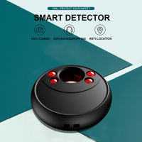 เลนส์ตรวจจับ Gadget Anti-Peeping Security Protection Scanner ใช้งานง่ายเครื่องตรวจจับกล้องสำหรับ Office Ho Dressing Room