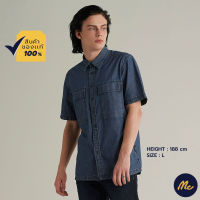 Mc JEANS เสื้อเชิ้ตแขนสั้นผู้ชาย MSSZ2000C