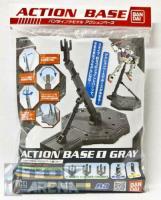 Action Base 1 Gray